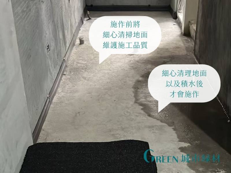 新春街清潔.jpg