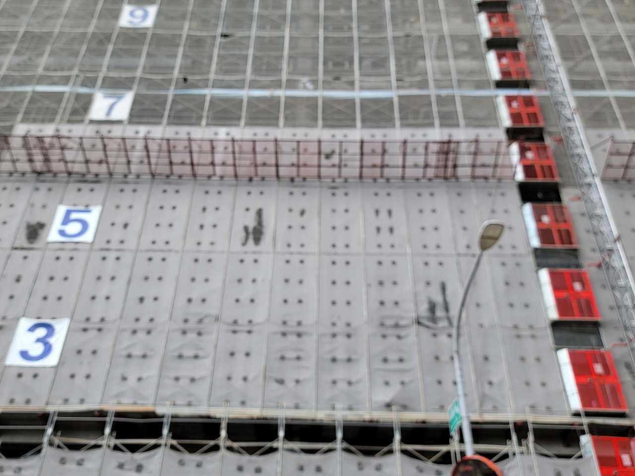 混凝土澆置與養護作業